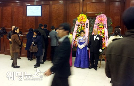 결혼식 축의금 절도 미리 예방하는 방법