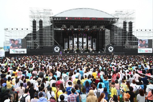 인천펜타포트음악축제 2013년 유망축제 선정