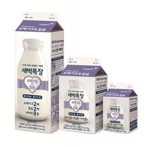 [주목받는 신상품] 타티네쇼콜라 유아내의 3종 外
