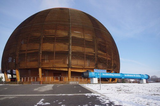 유럽원자핵공동연구소(CERN)의 랜드마크 건물인 '더 글로브' 전경.