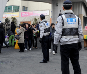 졸업식 ‘알몸 뒤풀이’ 학교폭력 간주