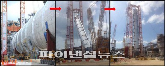 SK건설, 아파트 41층 높이.대형버스 104대 무게 자일렌 분별증류탑 설치 성공 - 파이낸셜뉴스