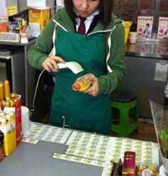 대학생 알바 월급 가장 높은 곳 1위는?