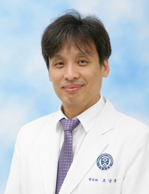 조남훈 교수