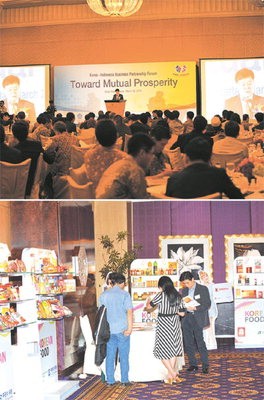 28일 '2013 동남아시아 포럼'과 함께 인도네시아 자카르타 물리아 호텔에서 한국식품전시회가 열렸다. 파이낸셜뉴스와 한국농수산식품유통공사(aT)가 함께 주최한 이번 전시회는 인도네시아 소비자와 바이어들이 찾아 한국식품에 대한 관심을 보였다.