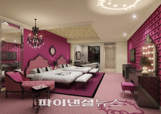 롯데호텔제주 레이디스 키티룸