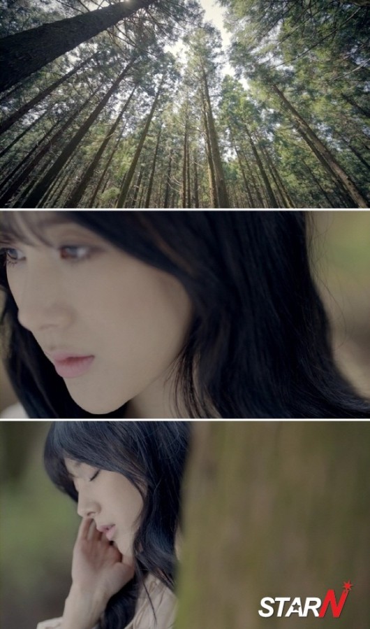 헤어지자 — mc