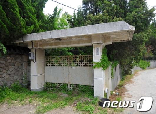 옛 영화 어디가고...‘이후락 울산 별장’ 20여년째 흉물 방치