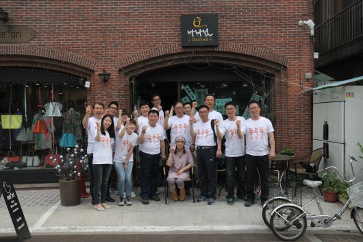 동아원, 고객 스킨십 마케팅 ‘누들로드 통통통 트레킹’ 진행