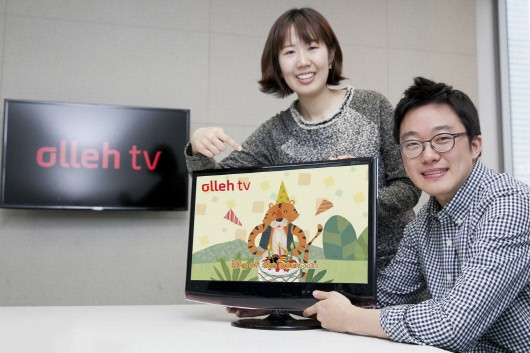 KT 미디어허브는 인터넷TV(IPTV)인 '올레TV'에서 어린이용 유명 도서 전집을 다시보기(VOD) 서비스로 제공한다고 9일 밝혔다. 총 550편의 양질의 콘텐츠를 이용할 수 있다.