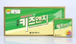 광동제약 ‘키즈앤지’ 인기, 초유·DHA 등 영양 풍부