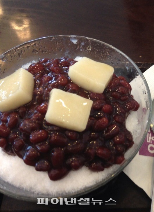 동빙고 팥빙수.