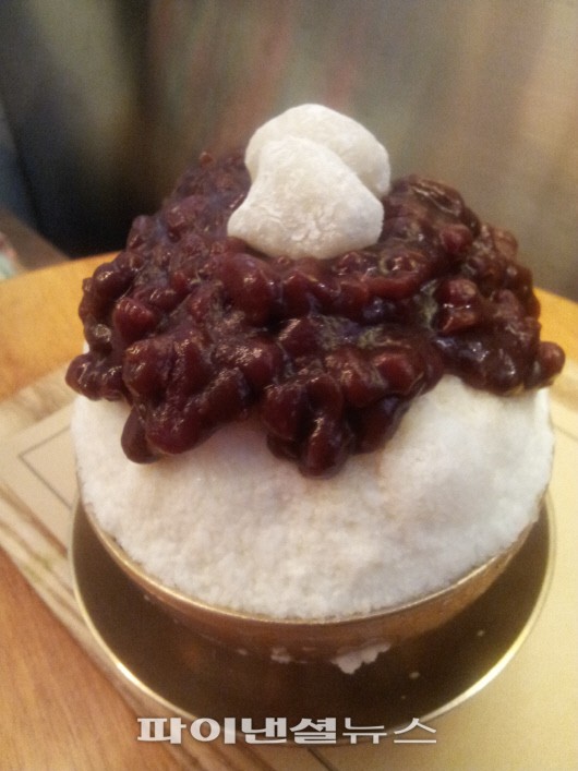 옥루몽 가마솥 전통 팥빙수.