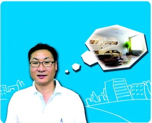 [창간 13주년] ‘13’의 기적 (4) 직장생활 13년만에 내집 마련