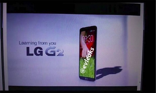 LG전자 옵티머스G 후속작 ‘G2’ 추정 광고 스틸컷 유출