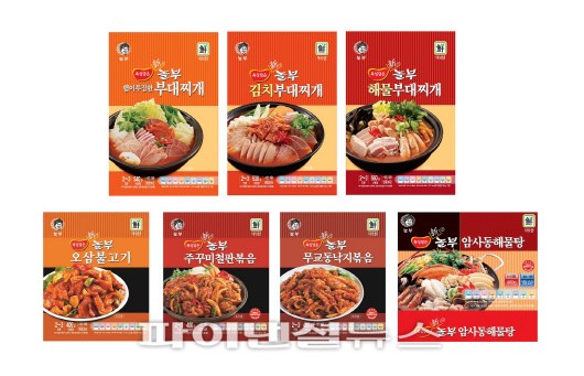 사조대림, 놀부와 함께 부대찌개 해물탕 등 간편식 7종 출시