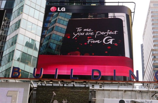 LG전자, ‘옵티머스G2’ 홍보 美·英 등서 디지털 캠페인