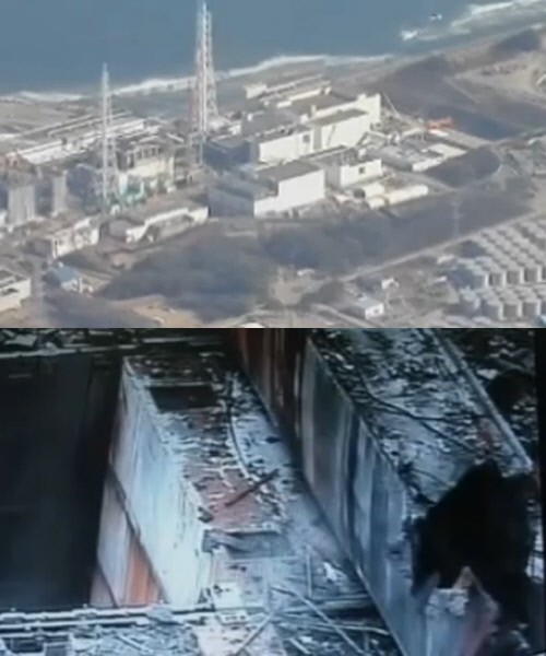 일본 후쿠시마 원전 방사능 수증기 유출