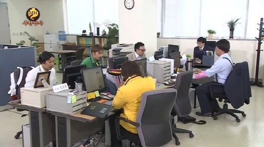 중소기업 직장인 "연봉협상 후 퇴사충동"