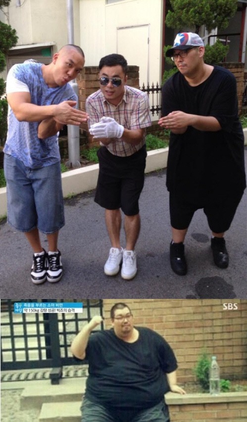 빅죠 150kg 김량 화제. 사진= SBS '좋은아침' 방송 장면/빅죠 트위터.