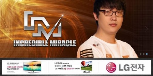 LG, 무보수 스폰서 논란…“프로게임팀 착취”