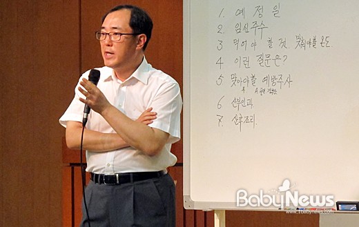 임신한 당신이 꼭 기억해야 할 4가지