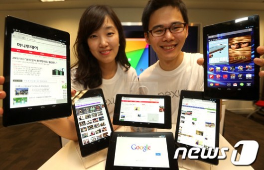 [화보]구글 넥서스7이 30만원대라고(?)