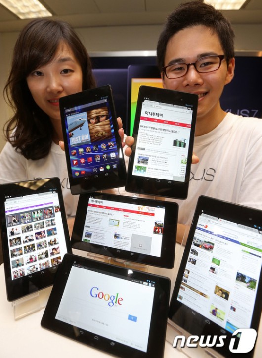 [화보]구글 넥서스7이 30만원대라고(?)