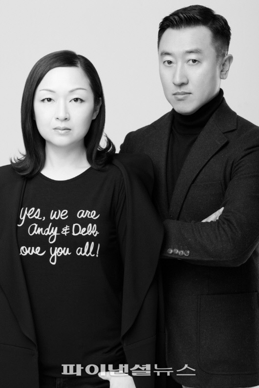 앤디앤뎁(ANDY&DEBB)의 김석원, 윤원정 디자이너