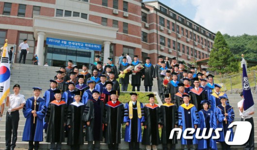 연세대 원주캠 8월 학위수여식…453명 졸업