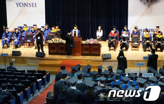 연세대 원주캠 8월 학위수여식…453명 졸업