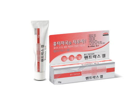 피부재생연고 벤트락스겔, 식물성분 함유… 부작용 걱정↓
