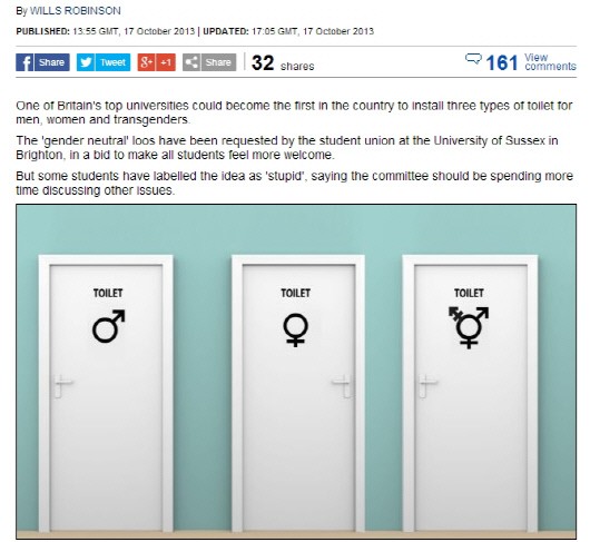 英 서식스 대학교, 세계 최초 트레스젠더용 화장실 설치 예정