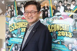 [fn 이사람] ‘가족’ 테마 이벤트 기획 함동균 GS칼텍스 팀장 - 파이낸셜뉴스