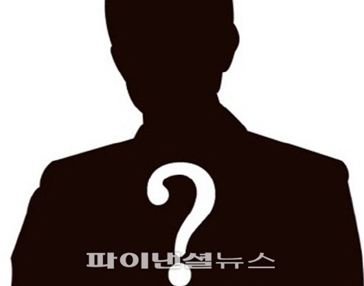 英, 미성년 여성에 성매매 강요한 10대 남성 파문