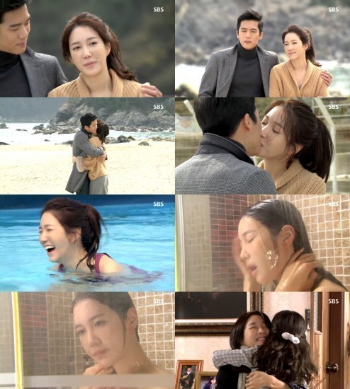 ▲ 사진출처=SBS '세 번 결혼하는 여자' 방송화면 캡쳐