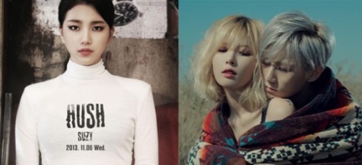 3色 립 컬러 열전! 수지 레드-문채원 핑크-손담비 오렌지