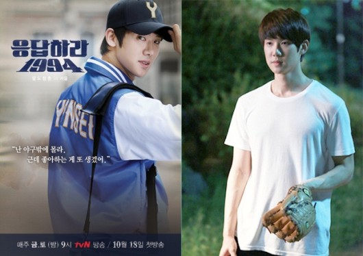 ‘응답하라 1994’ 훈남배우들의 헤어스타일 집중 탐구