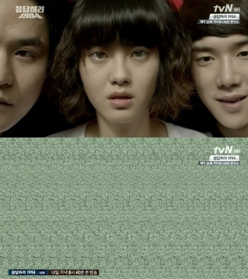 매직아이원리 이용한 칠봉이식 고백법 ‘나정이는 알까’