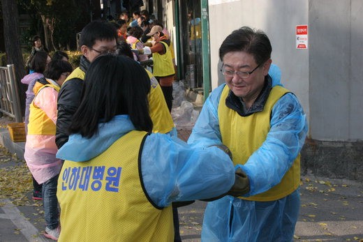 인하대병원, 인천연탄은행과 쪽방촌 연탄나눔 봉사활동