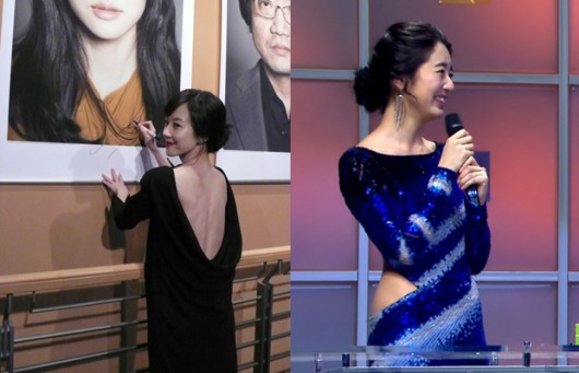 돋보이는 뒤태로 남심을 사로잡다! ‘뒤태 종결룩’