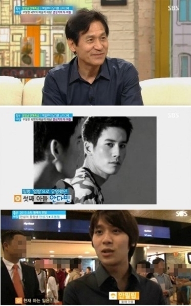안성기 아들, 안다빈-안필립 소개..예술 감각 풍부한 훈남 ‘눈길’
