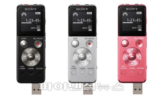 소니코리아, USB형 보이스레코더 ‘ICD-UX543’출시