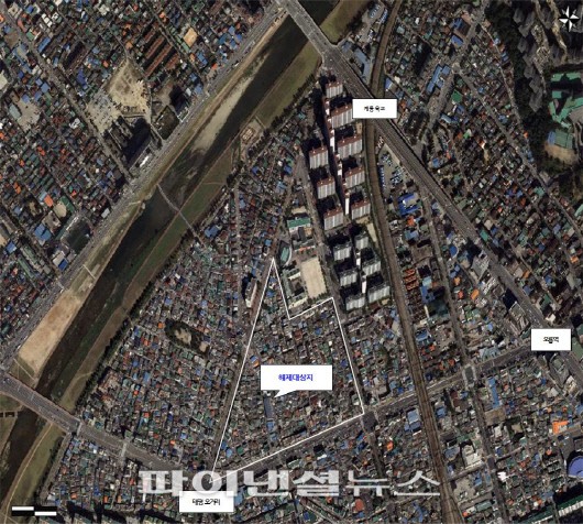 대전 중구 태평4 주택재개발정비구역