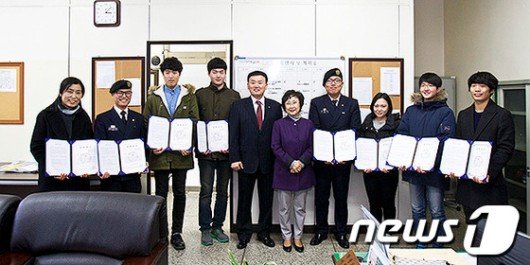 관동대 촛불장학회, 장학금 전달식