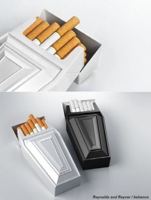 무서운 담배 디자인