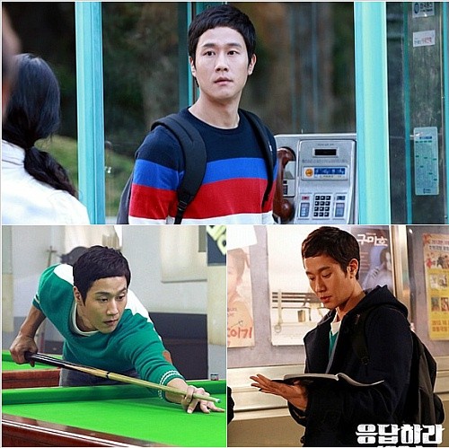 ‘대세남’ 정우를 만든 ‘응답하라 1994’ 속 쓰레기 패션