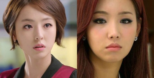 스타일지수 UP 데일리메이크업 ‘세미 스모키’