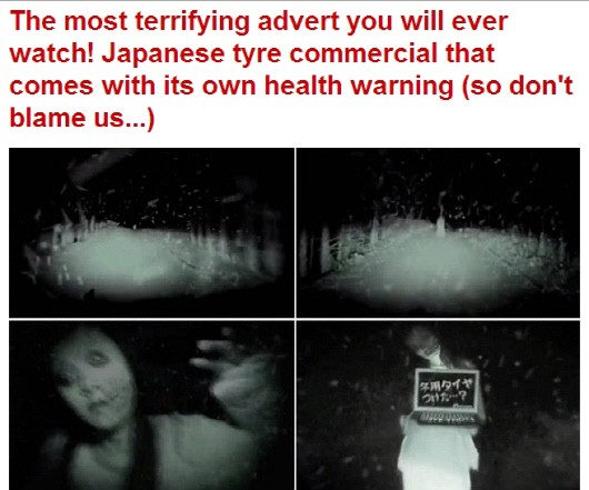 이미지 출처=데일리메일 홈페이지