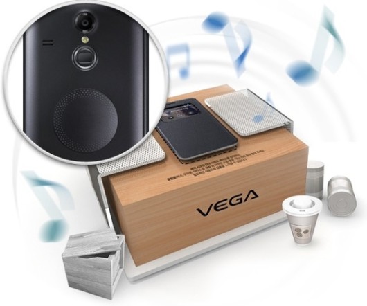 ‘베가 시크릿 업’ 공개…시크릿 노트와 비교해보니